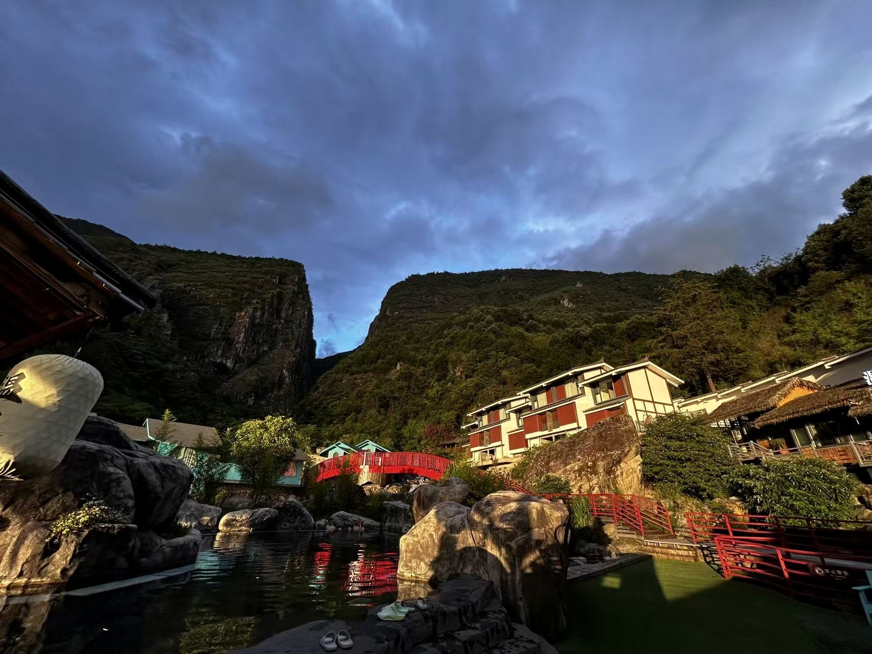 Yunnan landscape